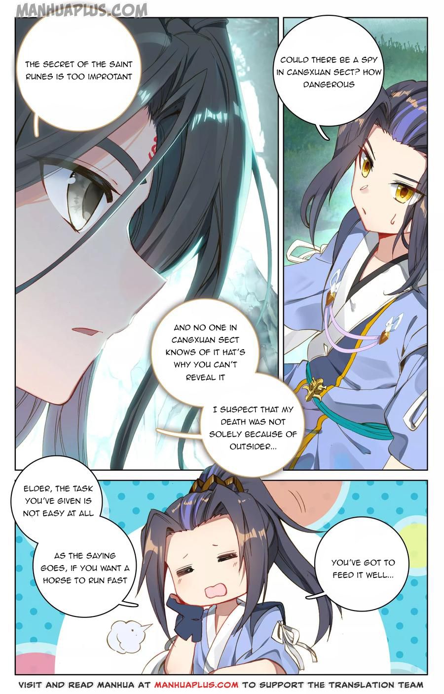 Yuan Zun Chapter 121.5 7